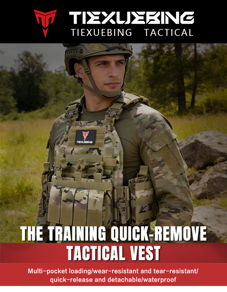 tiexuebing quick disassembly training vest detachable and expandable comfortable breathable airsoft plate carrier tactical vest