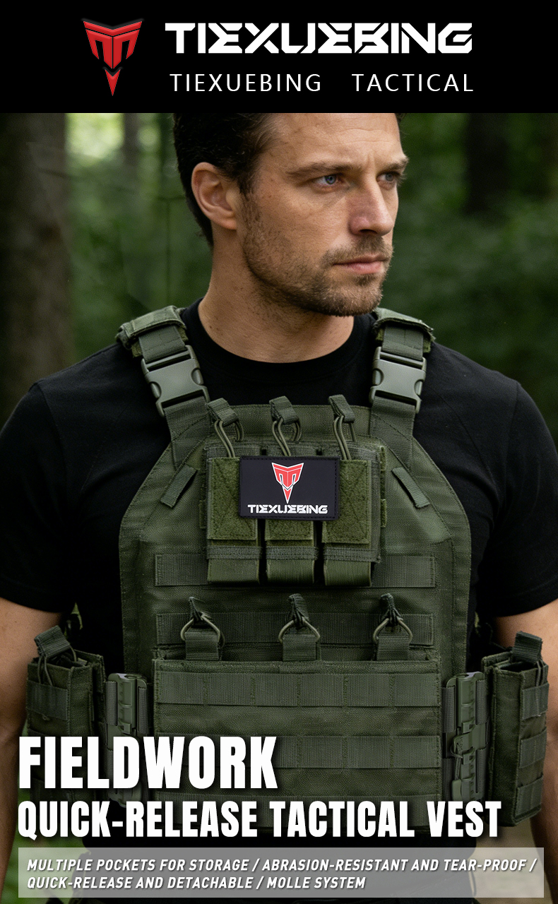 tiexeubing new combat vest 6094 quick detachable light molle tactical vest to carry airsoft plate carrier tactical vest