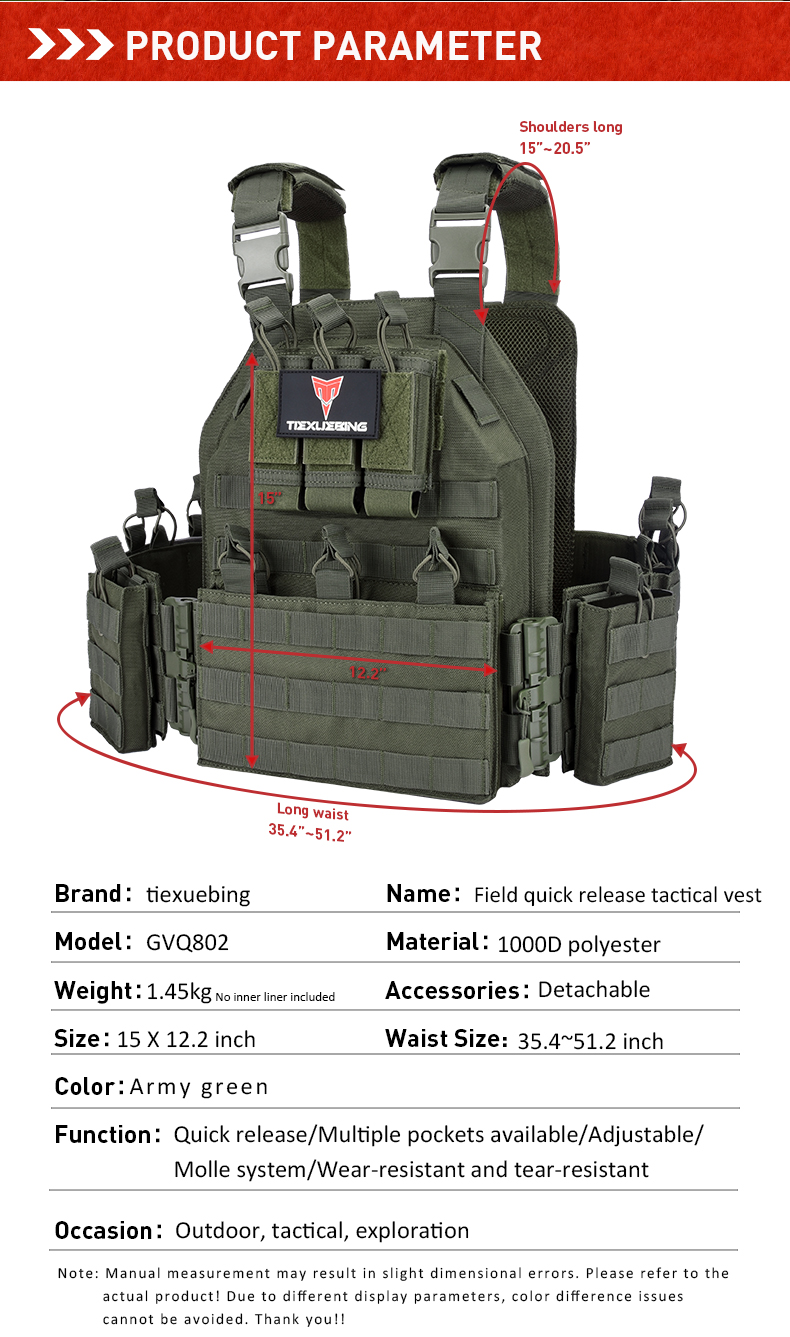 tiexeubing new combat vest 6094 quick detachable light molle tactical vest to carry airsoft plate carrier tactical vest