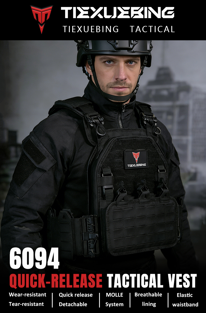 tiexuebing outdoor tactical vest plate equipment hunting gear padding plates carrier plate removable for tactical vest training