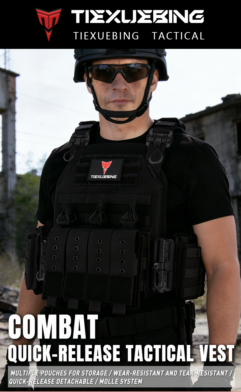 tiexuebing outdoor cs wear resistant and water resistant modular 6094 quick release molle plate carrier hunting tactical vests