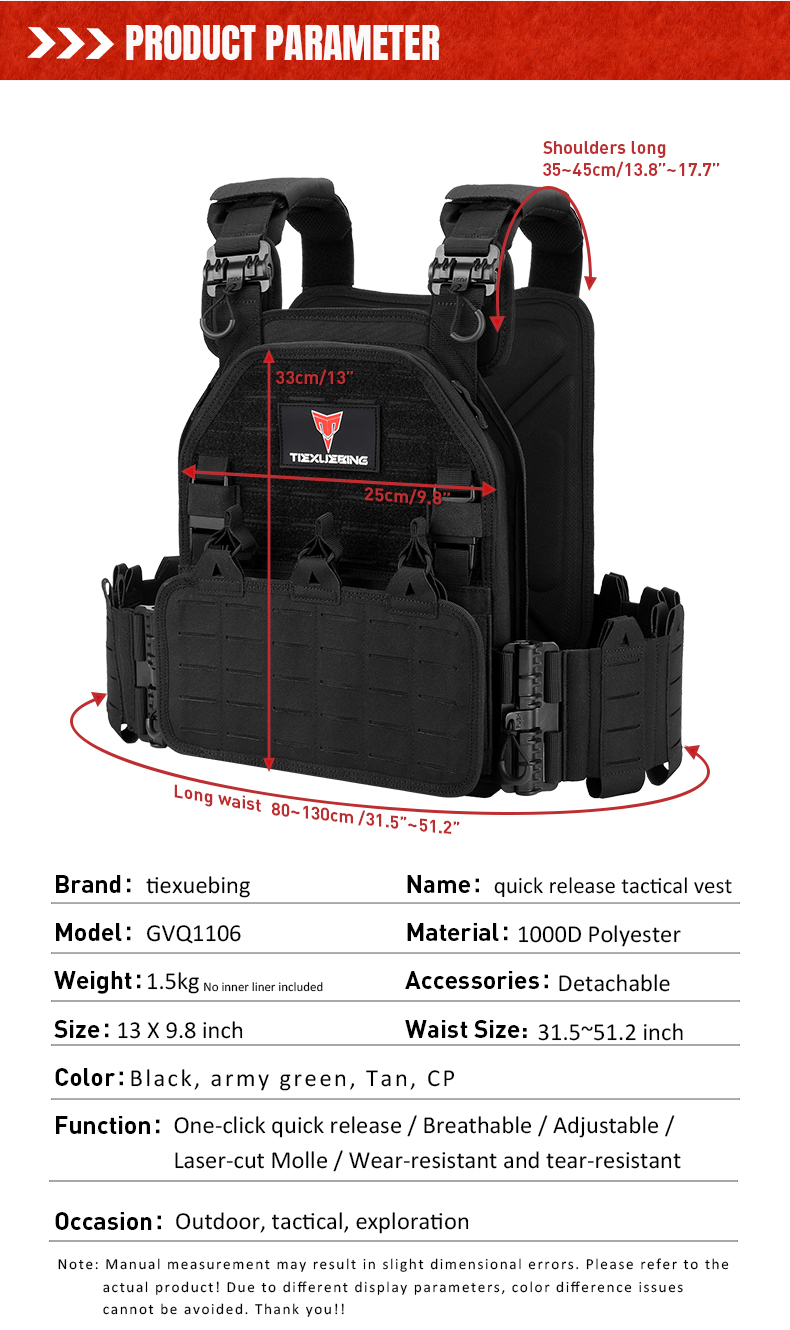 tiexuebing outdoor tactical vest plate equipment hunting gear padding plates carrier plate removable for tactical vest training