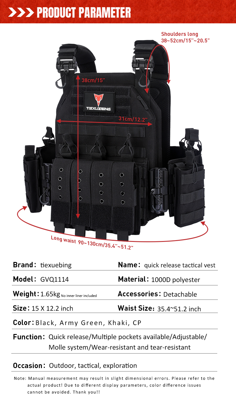 tiexuebing outdoor cs wear resistant and water resistant modular 6094 quick release molle plate carrier hunting tactical vests