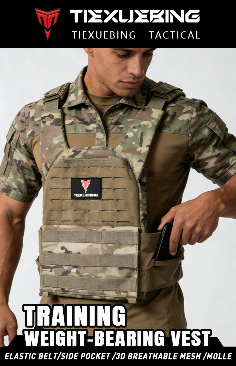 TIEXUEBING Outdoor Multi-functional Fitness Back Cover Weight-bearing Back Cover 500D Nylon UTX Buckles MOLLE System Arisoft Tactical Vest tiexuebing outdoor multi functional fitness back cover weight bearing back cover 500d nylon utx buckles molle system arisoft tactical vest