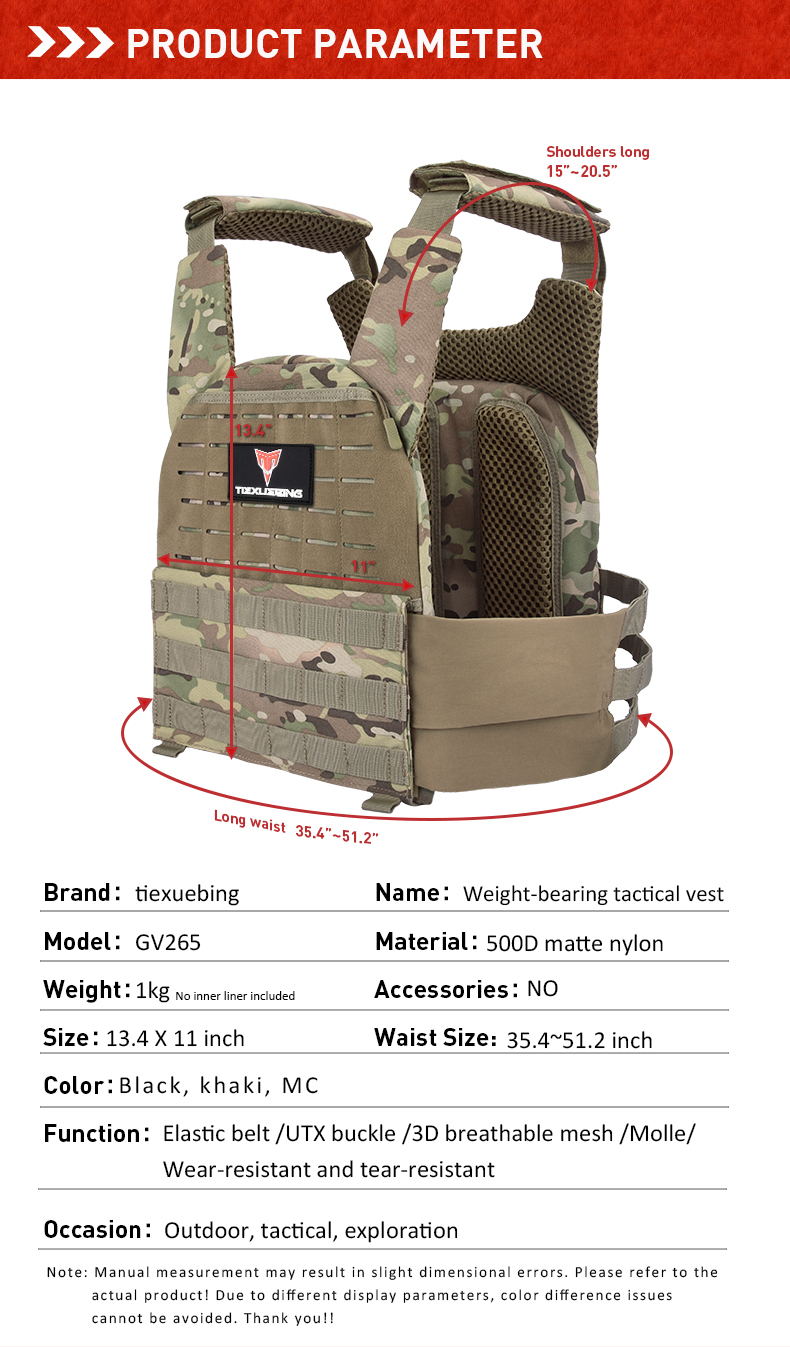 TIEXUEBING Outdoor Multi-functional Fitness Back Cover Weight-bearing Back Cover 500D Nylon UTX Buckles MOLLE System Arisoft Tactical Vest tiexuebing outdoor multi functional fitness back cover weight bearing back cover 500d nylon utx buckles molle system arisoft tactical vest