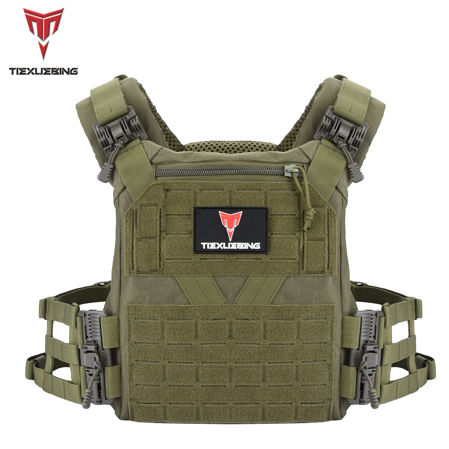 tiexuebing hunting plate carrier vest | lightweight armor vest | for outdoor shooting equipment accessories tactical vest tiexuebing hunting plate carrier vest | lightweight armor vest | for outdoor shooting equipment accessories tactical vest
