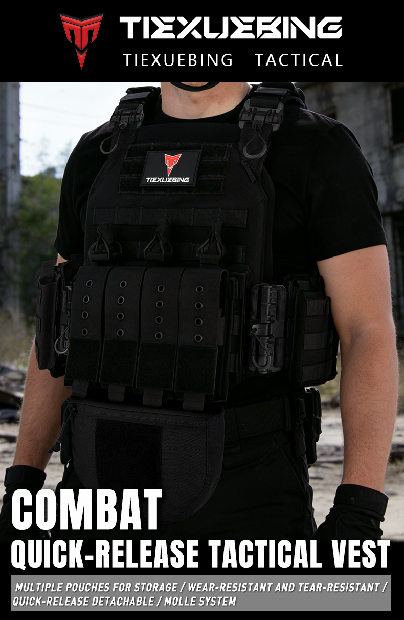 quick release training vest training vest molle multifunctional outdoor vest equipment plate carrier airsoft tactical vest
