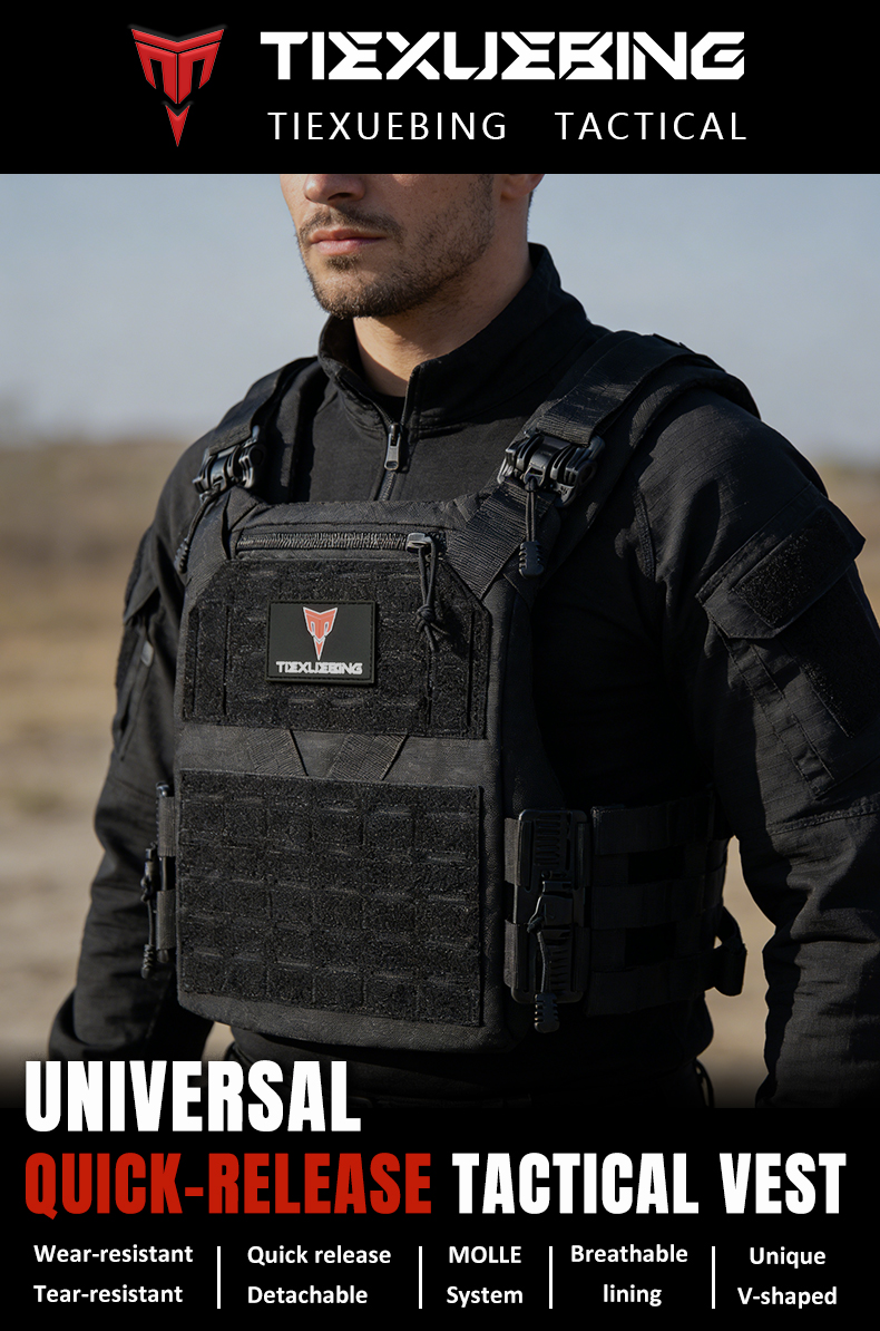 tiexuebing hunting plate carrier vest | lightweight armor vest | for outdoor shooting equipment accessories tactical vest