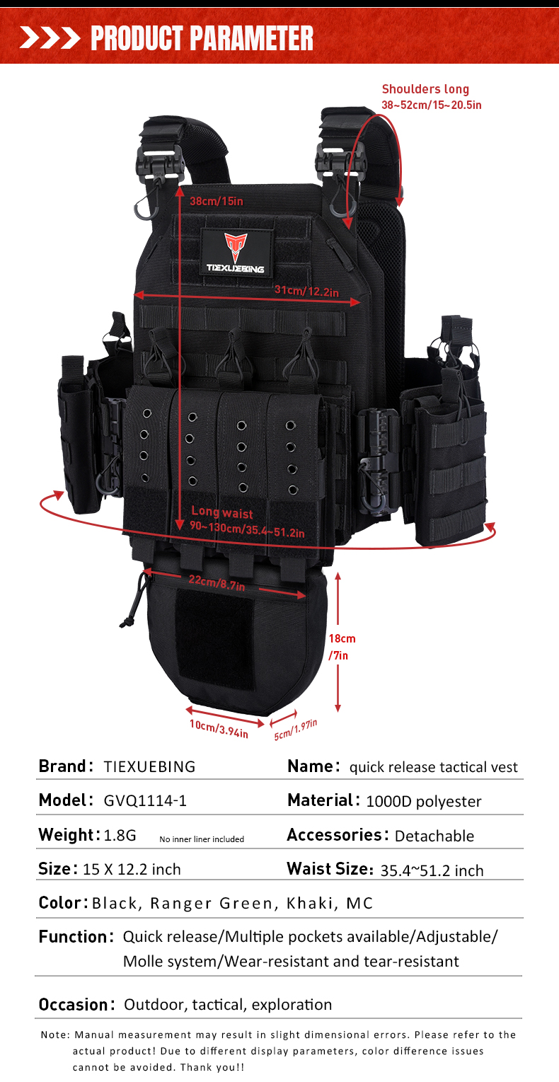 quick release training vest training vest molle multifunctional outdoor vest equipment plate carrier airsoft tactical vest