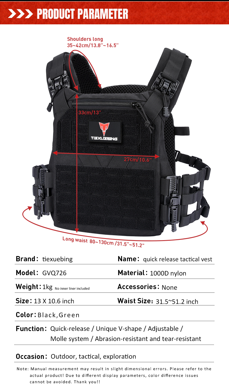 tiexuebing hunting plate carrier vest | lightweight armor vest | for outdoor shooting equipment accessories tactical vest