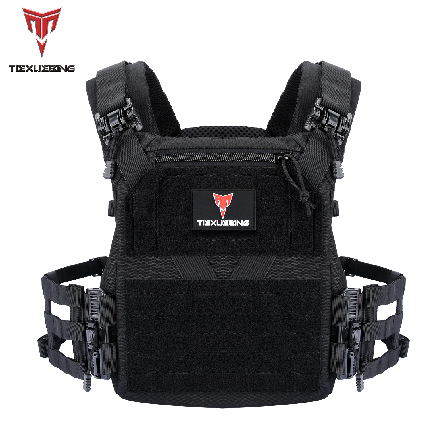 tiexuebing hunting plate carrier vest | lightweight armor vest | for outdoor shooting equipment accessories tactical vest tiexuebing hunting plate carrier vest | lightweight armor vest | for outdoor shooting equipment accessories tactical vest