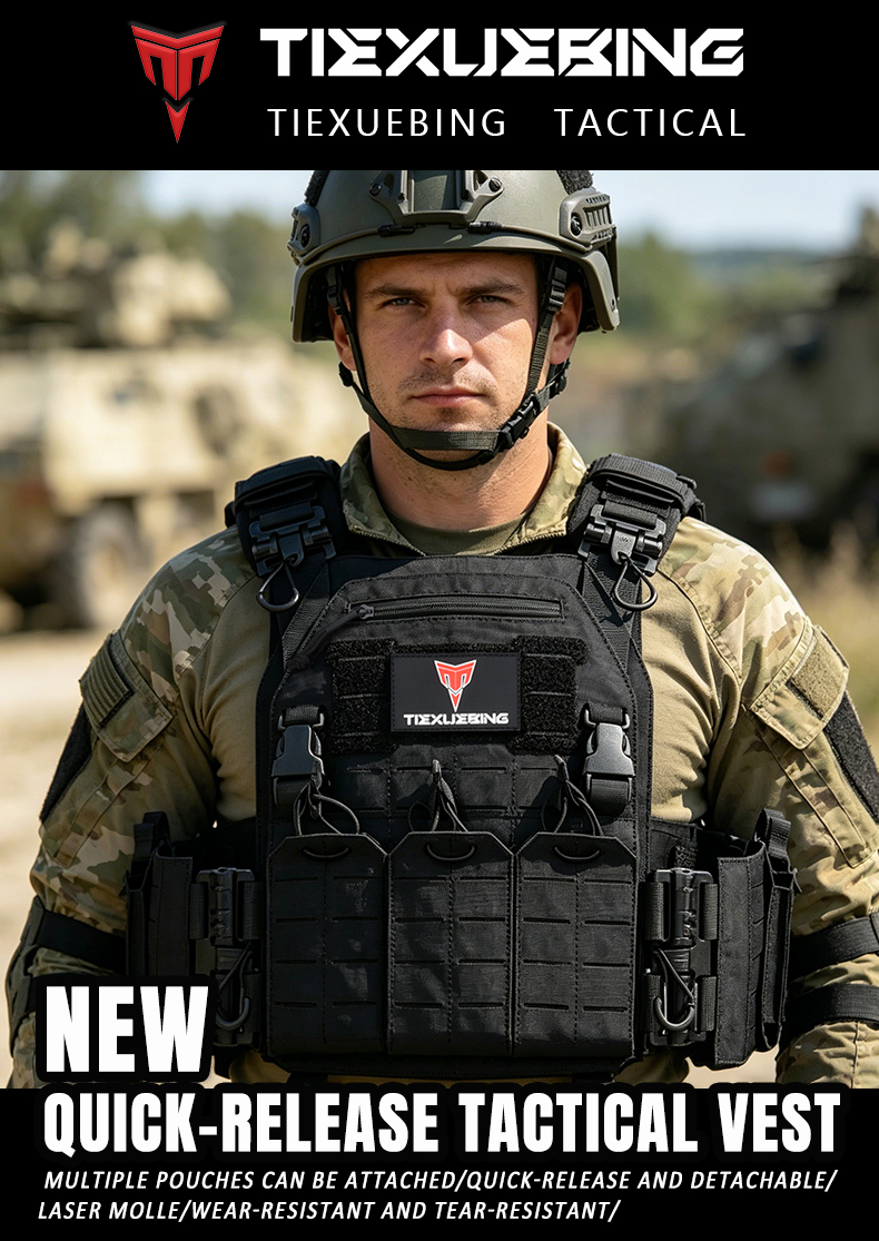 tiexuebing new combat vest 6094 quick detachable light laser cut tactical vest black gear to carry airsoft carrier combat equipment