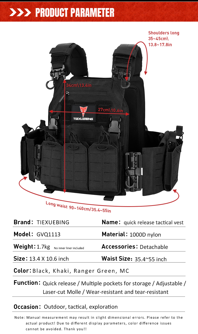 tiexuebing new combat vest 6094 quick detachable light laser cut tactical vest black gear to carry airsoft carrier combat equipment